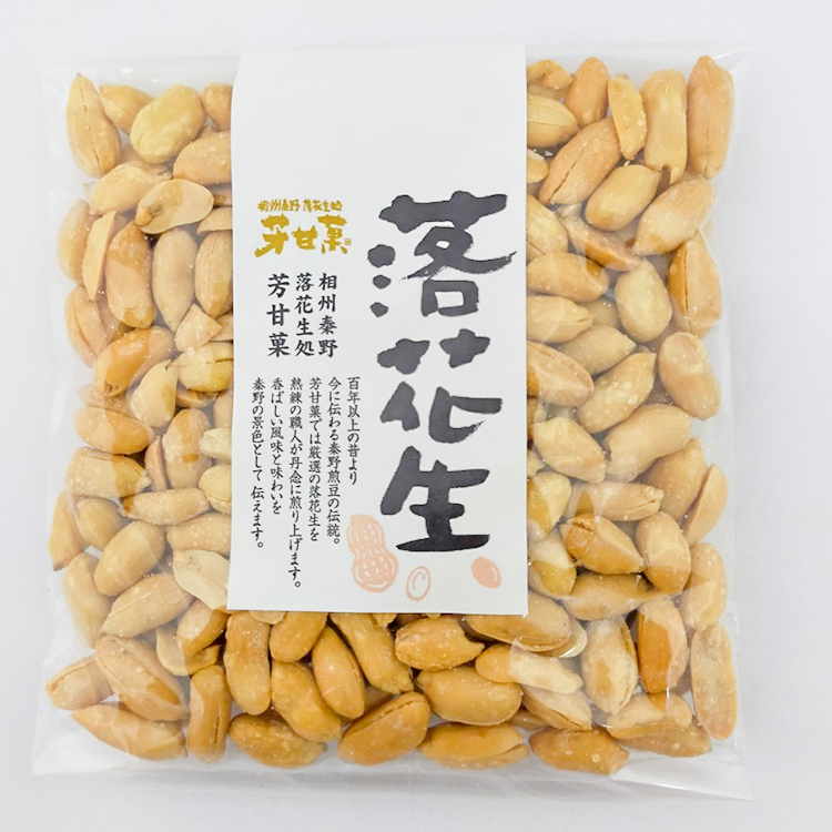 ！】【春物SALE中！】ピーナッツ バターピーナッツ 中国産 75g（平袋） 豆菓子 ナッツ バタピー